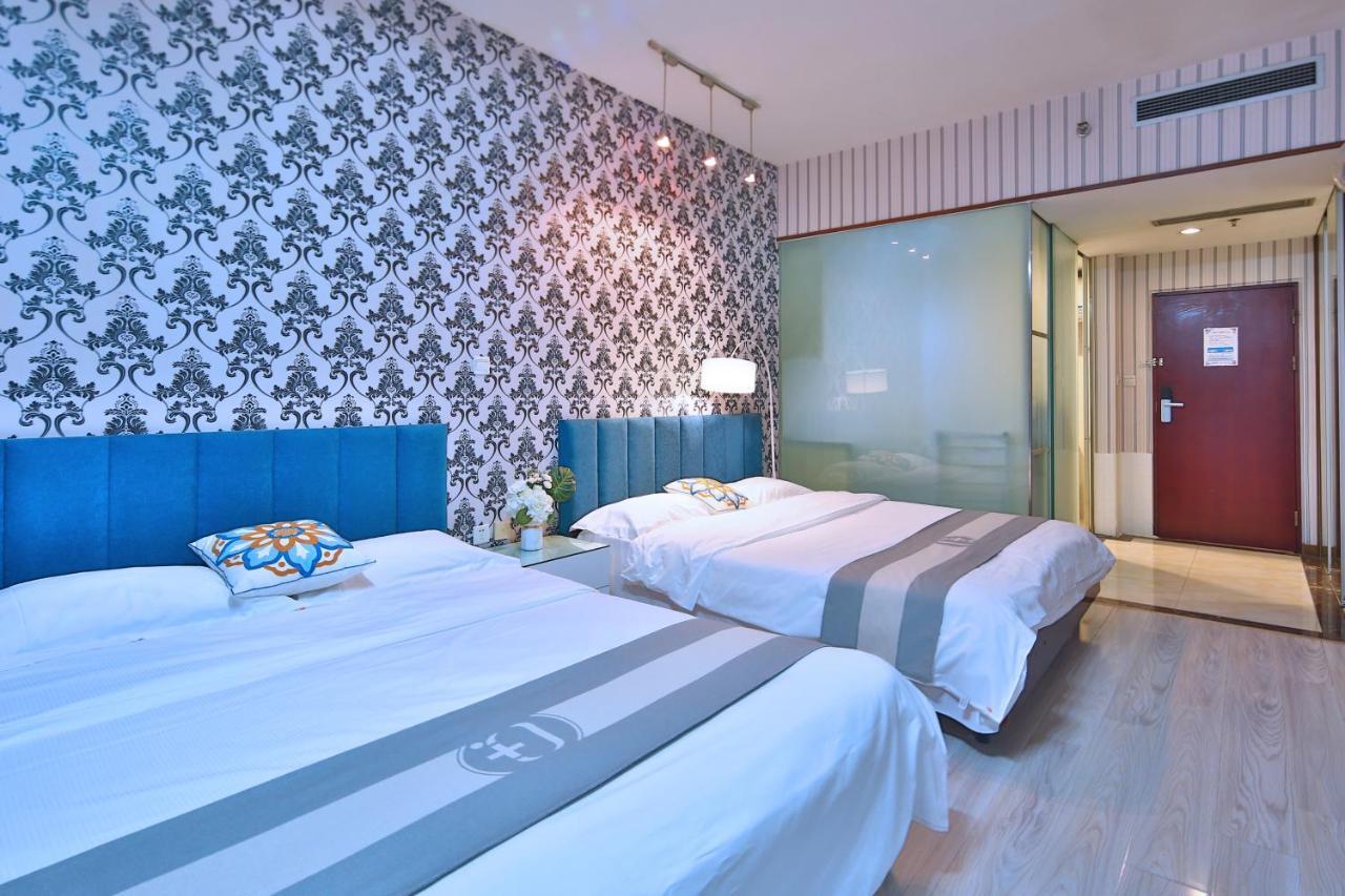 Qingdao Jinshan We+ Holiday Apartment (Qingdao Olympic Sailing Center) Exterior foto